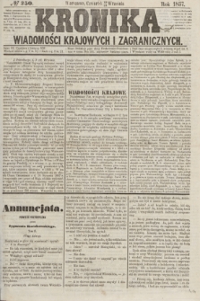 Kronika Wiadomości Krajowych i Zagranicznych. [R.2], № 250 (24 września 1857)