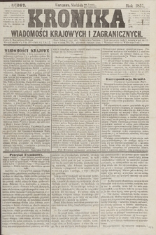 Kronika Wiadomości Krajowych i Zagranicznych. [R.2], № 267 (11 października 1857)