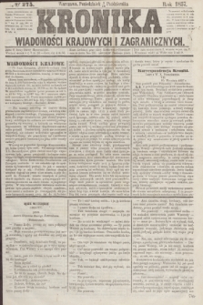 Kronika Wiadomości Krajowych i Zagranicznych. [R.2], № 275 (19 października 1857)