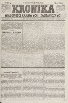 Kronika Wiadomości Krajowych i Zagranicznych. [R.2], № 284 (28 października 1857)