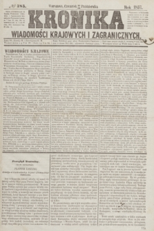 Kronika Wiadomości Krajowych i Zagranicznych. [R.2], № 285 (29 października 1857)