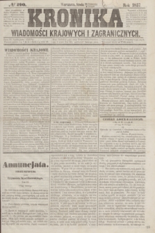 Kronika Wiadomości Krajowych i Zagranicznych. [R.2], № 290 (4 listopada 1857)