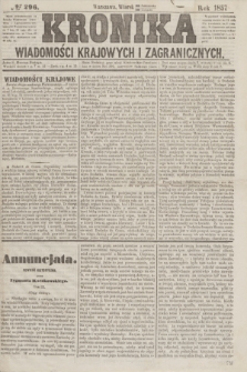Kronika Wiadomości Krajowych i Zagranicznych. [R.2], № 296 (10 listopada 1857)