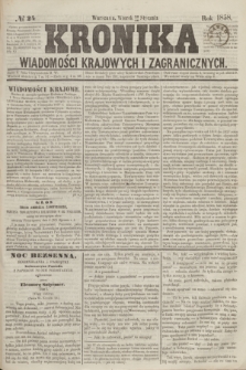 Kronika Wiadomości Krajowych i Zagranicznych. [R.3], № 24 (26 stycznia 1858)