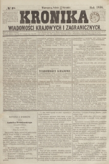 Kronika Wiadomości Krajowych i Zagranicznych. [R.3], № 28 (30 stycznia 1858) + dod.