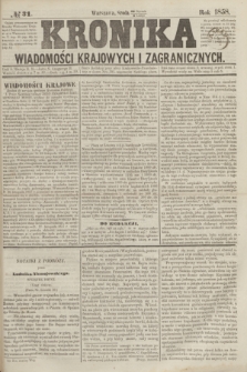 Kronika Wiadomości Krajowych i Zagranicznych. [R.3], № 31 (3 lutego 1858)