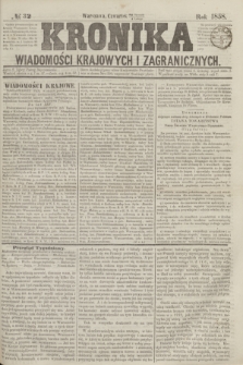 Kronika Wiadomości Krajowych i Zagranicznych. [R.3], № 32 (4 lutego 1858)