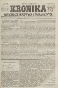 Kronika Wiadomości Krajowych i Zagranicznych. [R.3], № 52 (24 lutego 1858)