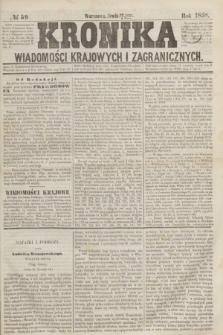 Kronika Wiadomości Krajowych i Zagranicznych. [R.3], № 59 (3 marca 1858)