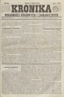 Kronika Wiadomości Krajowych i Zagranicznych. [R.3], № 65 (9 marca 1858)