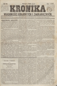 Kronika Wiadomości Krajowych i Zagranicznych. [R.3], № 68 (12 marca 1858)