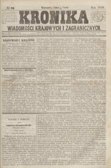 Kronika Wiadomości Krajowych i Zagranicznych. [R.3], № 69 (13 marca 1858)