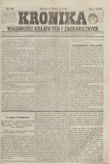 Kronika Wiadomości Krajowych i Zagranicznych. [R.3], № 72 (16 marca 1858)