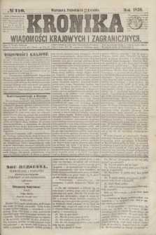 Kronika Wiadomości Krajowych i Zagranicznych. [R.3], № 110 (26 kwietnia 1858)