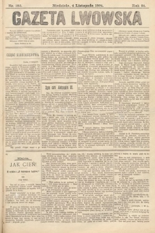 Gazeta Lwowska. 1894, nr 252