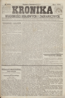 Kronika Wiadomości Krajowych i Zagranicznych. [R.3], № 173 (5 lipca 1858)