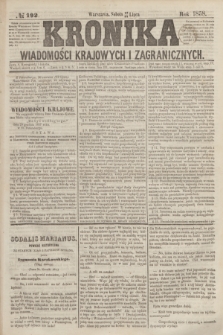 Kronika Wiadomości Krajowych i Zagranicznych. [R.3], № 192 (24 lipca 1858)