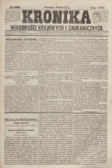 Kronika Wiadomości Krajowych i Zagranicznych. [R.3], № 202 (3 sierpnia 1858)