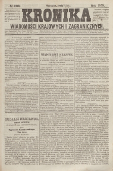 Kronika Wiadomości Krajowych i Zagranicznych. [R.3], № 203 (4 sierpnia 1858)
