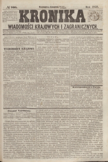 Kronika Wiadomości Krajowych i Zagranicznych. [R.3], № 204 (5 sierpnia 1858)