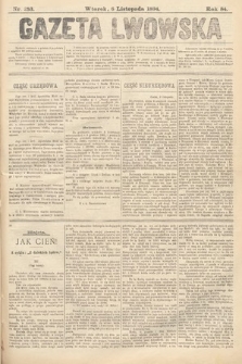 Gazeta Lwowska. 1894, nr 253