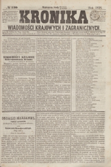 Kronika Wiadomości Krajowych i Zagranicznych. [R.3], № 230 (1 września 1858)