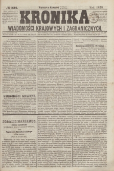 Kronika Wiadomości Krajowych i Zagranicznych. [R.3], № 231 (2 września 1858)
