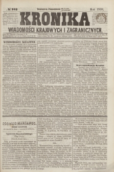 Kronika Wiadomości Krajowych i Zagranicznych. [R.3], № 262 (4 października 1858)