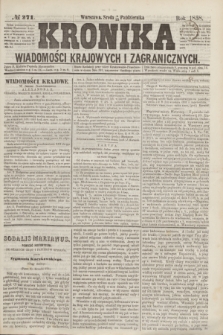 Kronika Wiadomości Krajowych i Zagranicznych. [R.3], № 271 (13 października 1858)