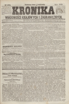 Kronika Wiadomości Krajowych i Zagranicznych. [R.3], № 274 (16 października 1858)
