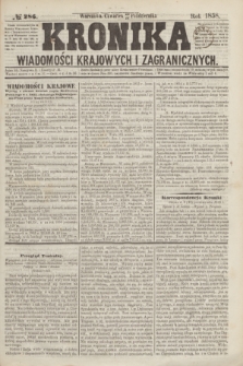 Kronika Wiadomości Krajowych i Zagranicznych. [R.3], № 286 (28 października 1858)