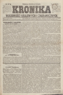Kronika Wiadomości Krajowych i Zagranicznych. [R.3], № 302 (14 listopada 1858)