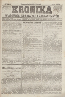 Kronika Wiadomości Krajowych i Zagranicznych. [R.3], № 303 (15 listopada 1858)