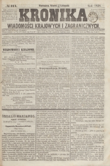 Kronika Wiadomości Krajowych i Zagranicznych. [R.3], № 311 (23 listopada 1858)