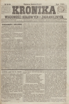 Kronika Wiadomości Krajowych i Zagranicznych. [R.3], № 329 (12 grudnia 1858)