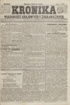 Kronika Wiadomości Krajowych i Zagranicznych. [R.3], № 331 (14 grudnia 1858)