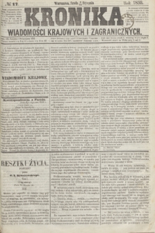 Kronika Wiadomości Krajowych i Zagranicznych. 1859, № 17 (19 stycznia)