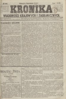 Kronika Wiadomości Krajowych i Zagranicznych. 1859, № 35 (7 lutego)