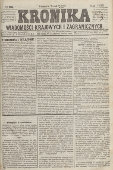 Kronika Wiadomości Krajowych i Zagranicznych. 1859, № 36 (8 lutego)