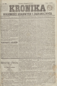 Kronika Wiadomości Krajowych i Zagranicznych. 1859, № 38 (10 lutego)