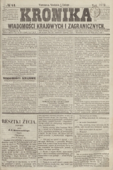 Kronika Wiadomości Krajowych i Zagranicznych. 1859, № 41 (13 lutego)