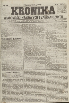 Kronika Wiadomości Krajowych i Zagranicznych. 1859, № 44 (16 lutego)