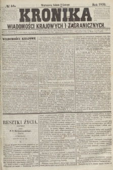 Kronika Wiadomości Krajowych i Zagranicznych. 1859, № 54 (26 lutego)
