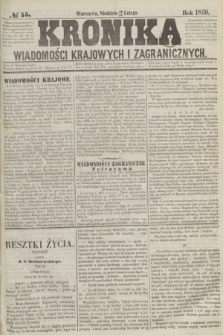 Kronika Wiadomości Krajowych i Zagranicznych. 1859, № 55 (27 lutego)