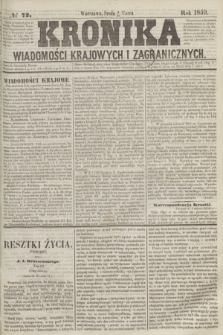 Kronika Wiadomości Krajowych i Zagranicznych. 1859, № 72 (16 marca)