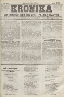 Kronika Wiadomości Krajowych i Zagranicznych. 1859, № 94 (8 kwietnia)