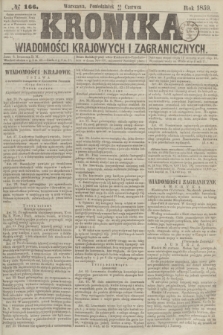 Kronika Wiadomości Krajowych i Zagranicznych. 1859, № 166 (27 czerwca)