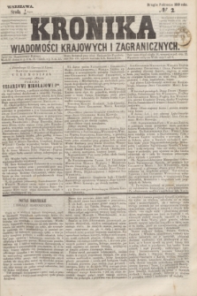 Kronika Wiadomości Krajowych i Zagranicznych. 1859, № 2 (13 lipca) (Drugie Półrocze)