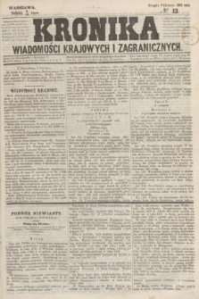 Kronika Wiadomości Krajowych i Zagranicznych. 1859, № 12 (23 lipca) (Drugie Półrocze)