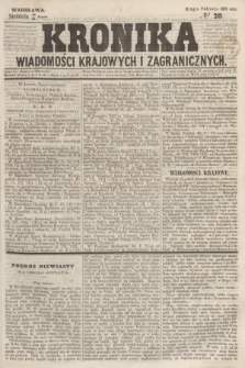 Kronika Wiadomości Krajowych i Zagranicznych. 1859, № 20 (31 lipca) (Drugie Półrocze)